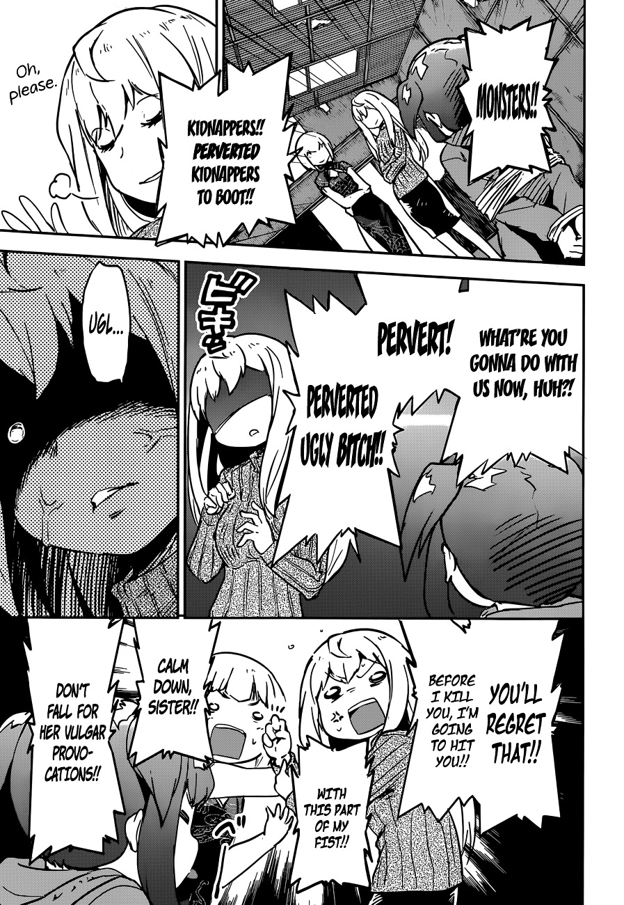 Boku ni Koisuru Mechanical Chapter 9.2 page 25 - Chapter 9 (v2) : R-Video