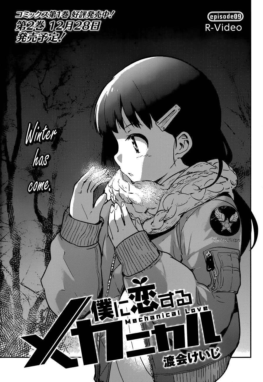 Boku ni Koisuru Mechanical Chapter 9.2 page 3 - Chapter 9 (v2) : R-Video