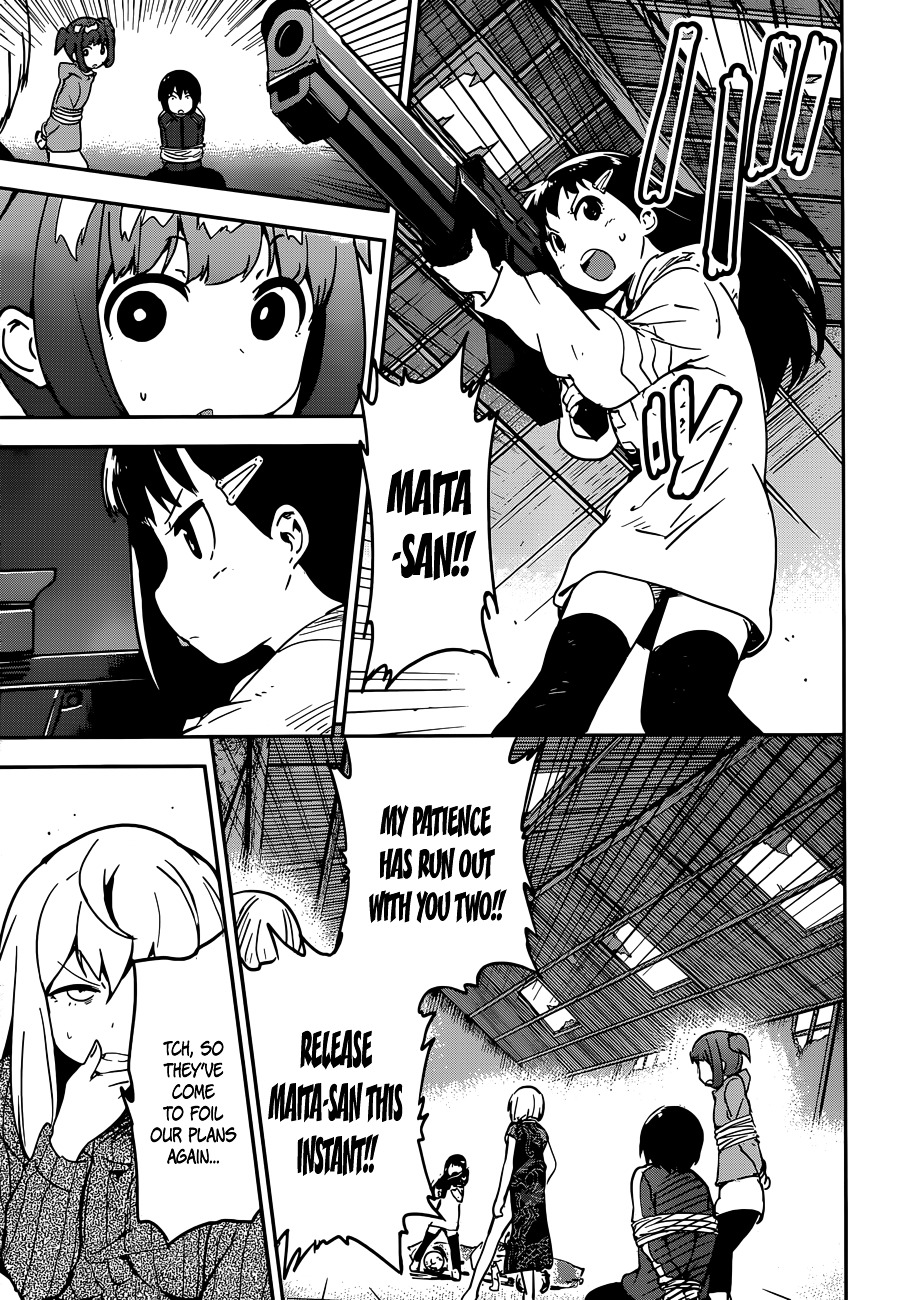Boku ni Koisuru Mechanical Chapter 9.2 page 31 - Chapter 9 (v2) : R-Video