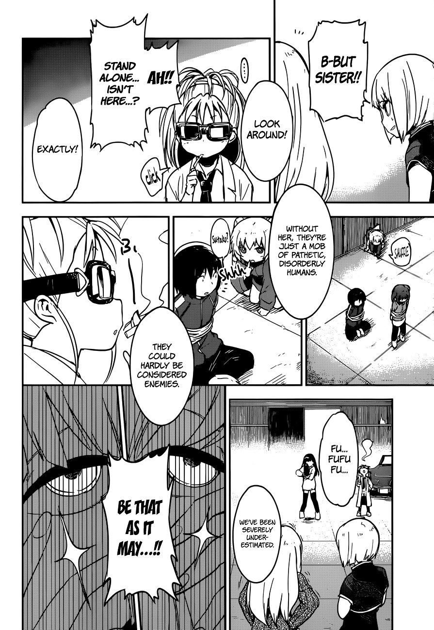 Boku ni Koisuru Mechanical Chapter 9.2 page 32 - Chapter 9 (v2) : R-Video