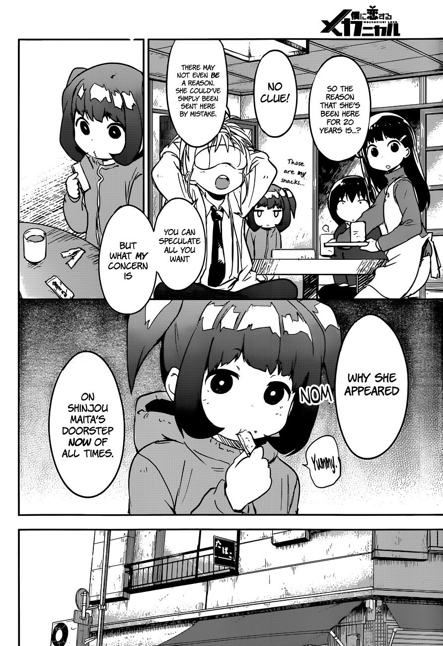 Boku ni Koisuru Mechanical Chapter 9.2 page 6 - Chapter 9 (v2) : R-Video