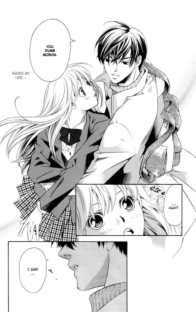 Boku ni Natta Watashi Chapter 1 page 11 - Chapter 1