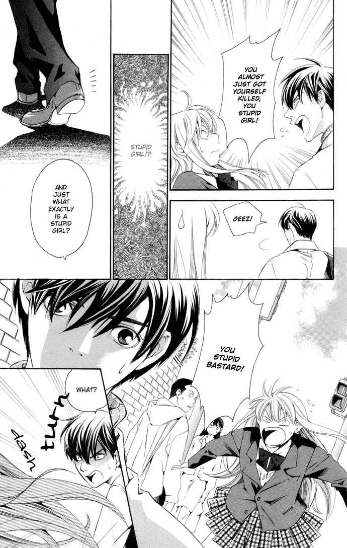 Boku ni Natta Watashi Chapter 1 page 12 - Chapter 1