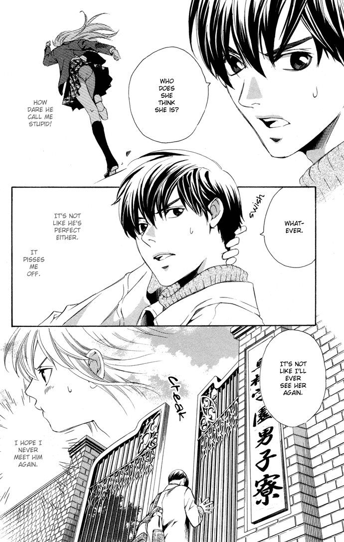 Boku ni Natta Watashi Chapter 1 page 13 - Chapter 1
