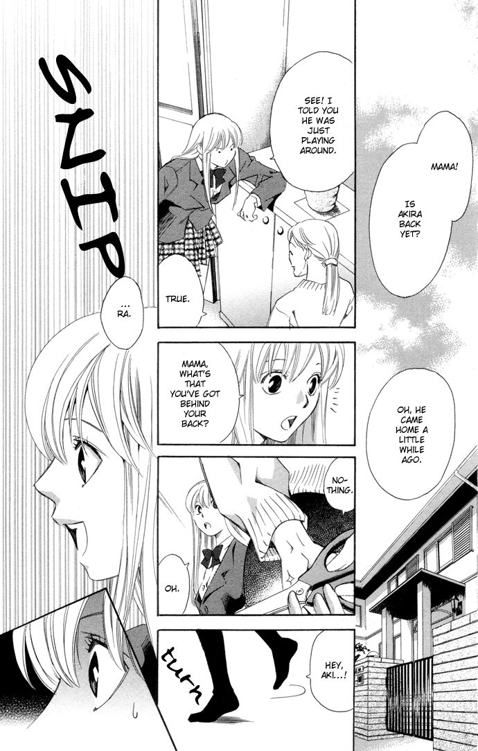 Boku ni Natta Watashi Chapter 1 page 14 - Chapter 1