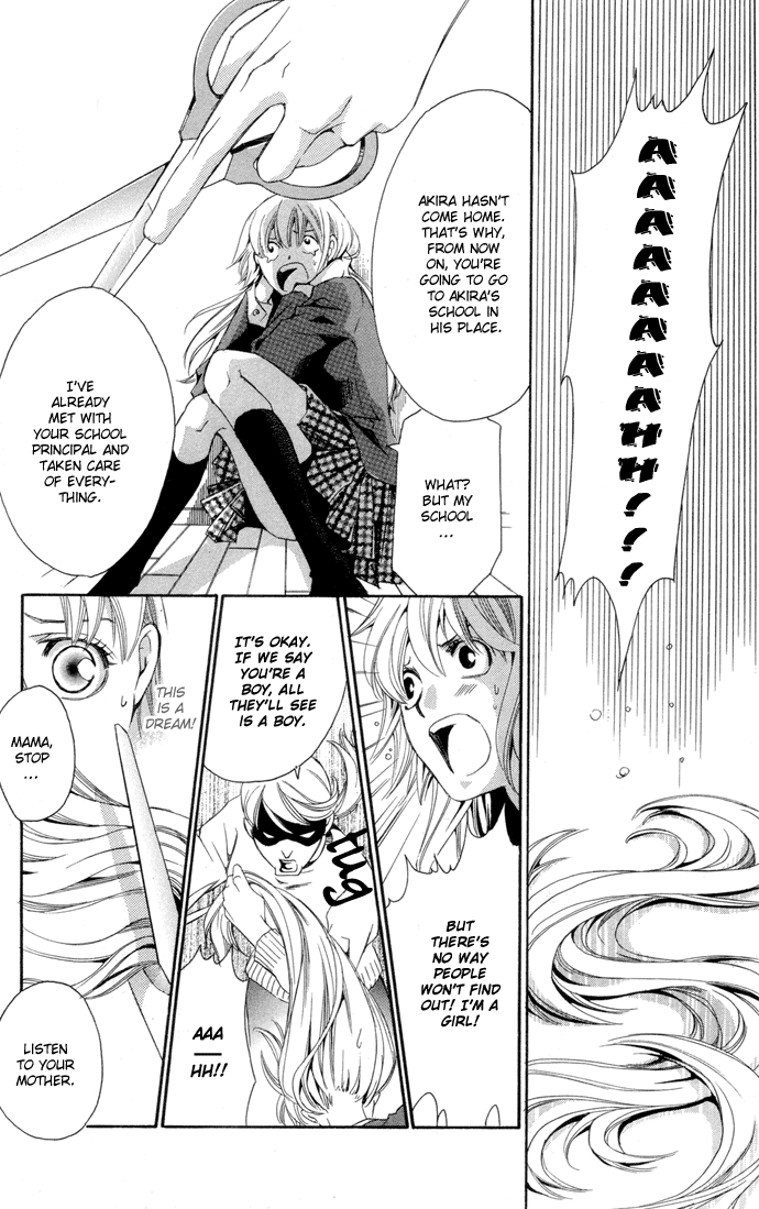 Boku ni Natta Watashi Chapter 1 page 15 - Chapter 1