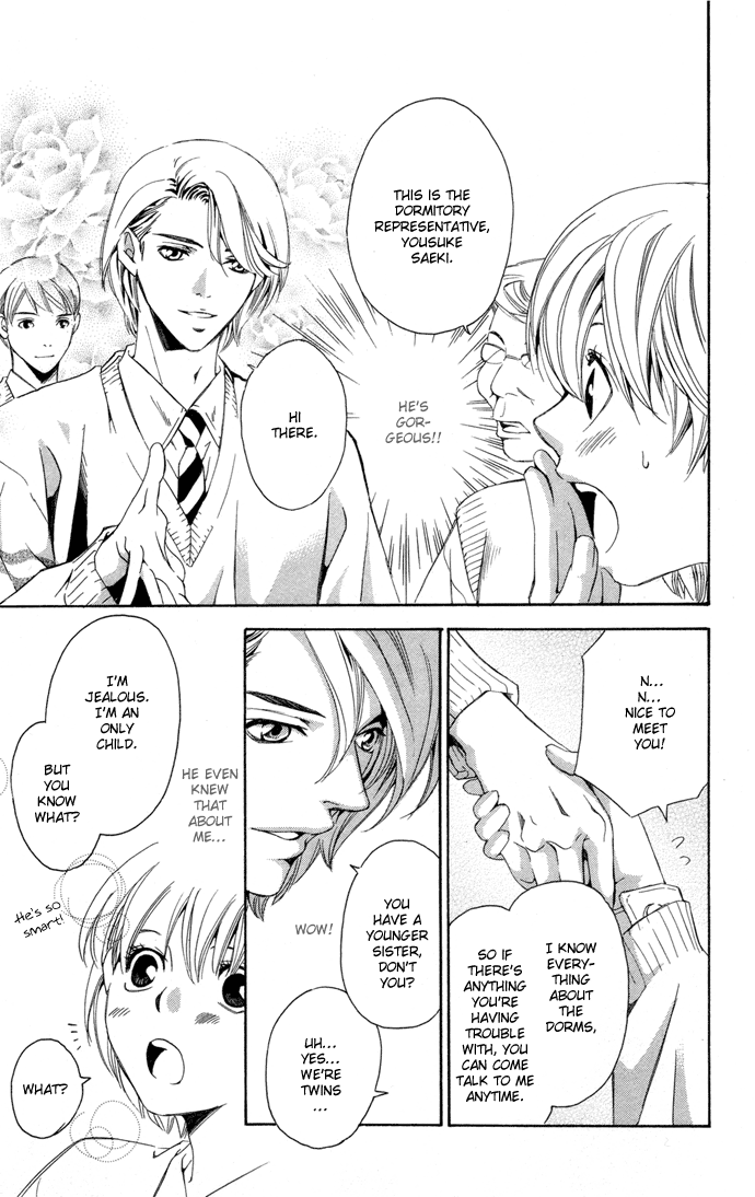 Boku ni Natta Watashi Chapter 1 page 18 - Chapter 1