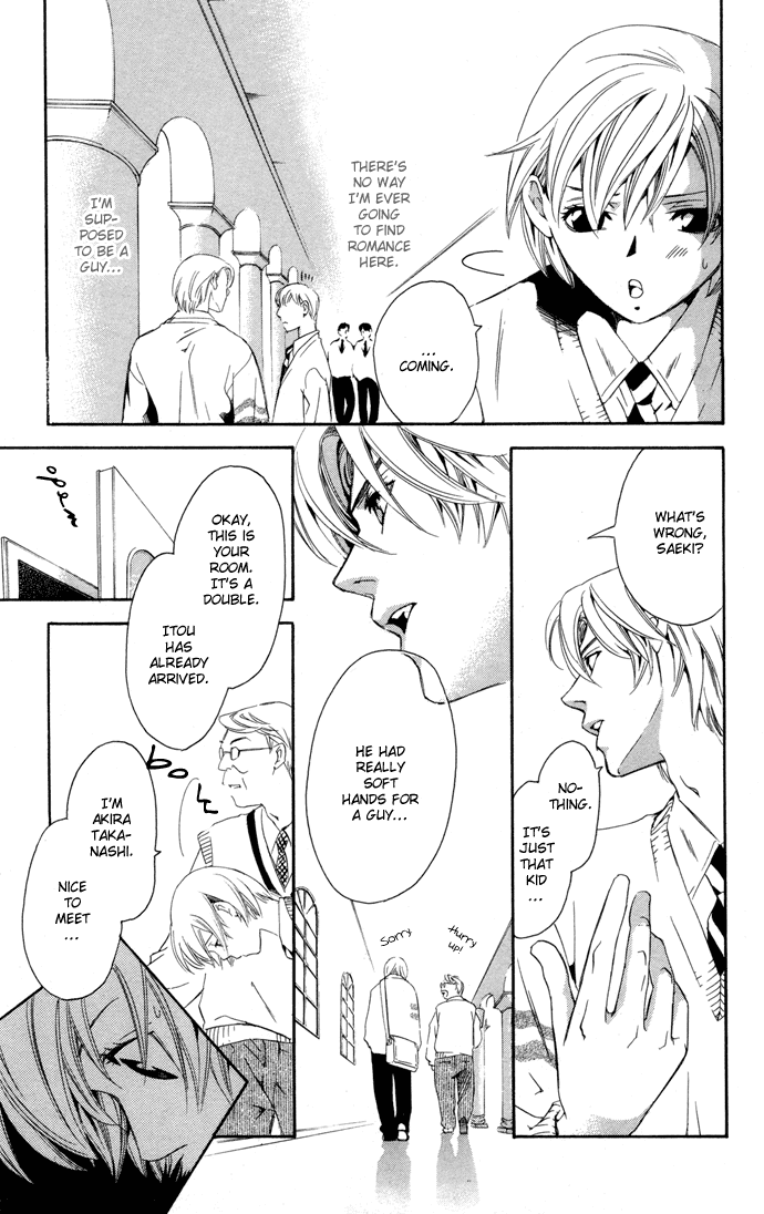 Boku ni Natta Watashi Chapter 1 page 20 - Chapter 1