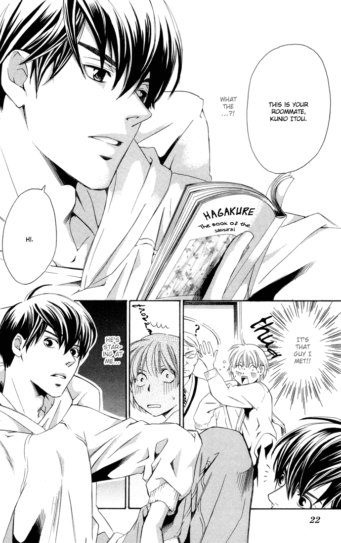 Boku ni Natta Watashi Chapter 1 page 21 - Chapter 1