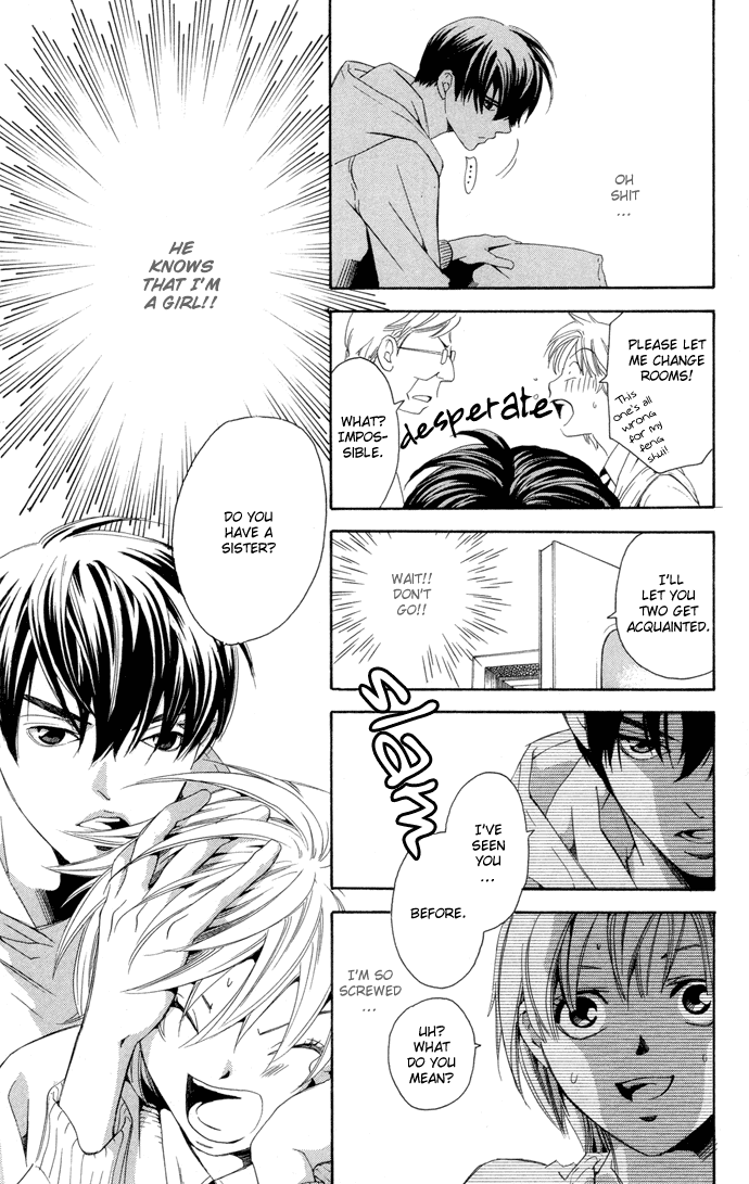Boku ni Natta Watashi Chapter 1 page 22 - Chapter 1