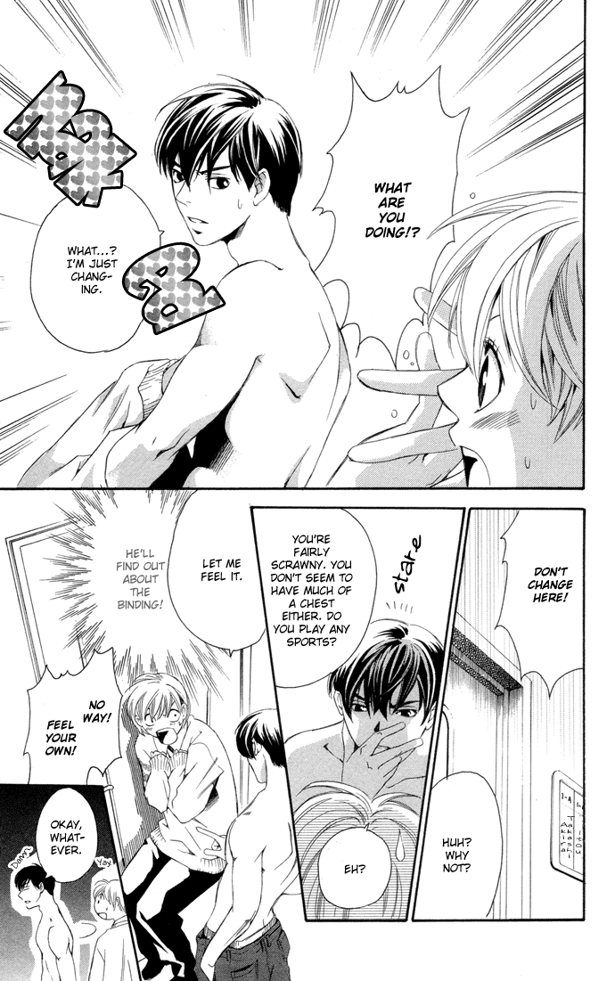 Boku ni Natta Watashi Chapter 1 page 24 - Chapter 1