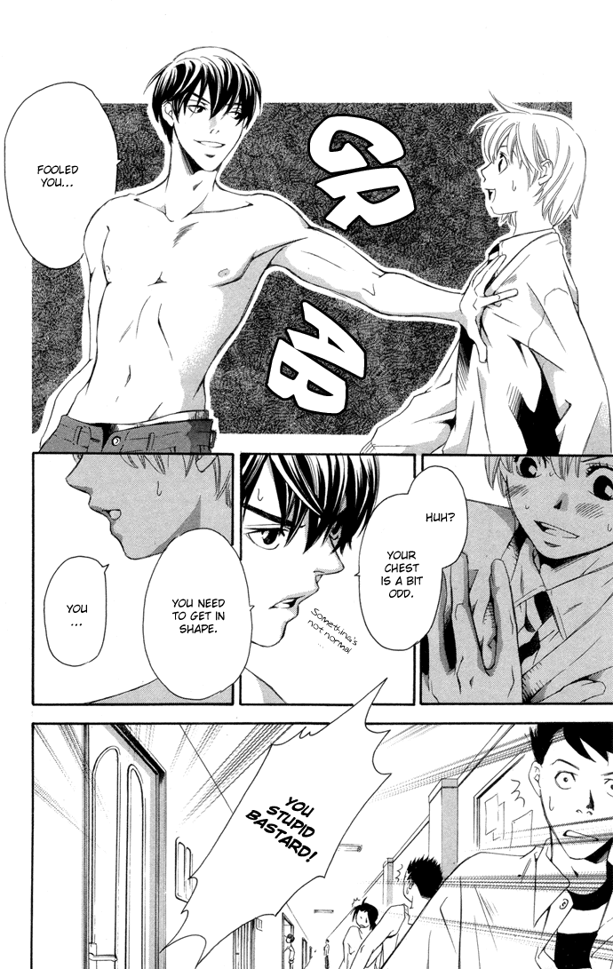 Boku ni Natta Watashi Chapter 1 page 25 - Chapter 1