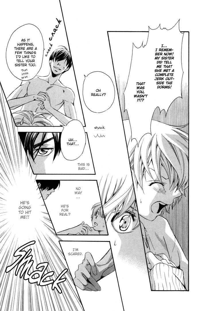 Boku ni Natta Watashi Chapter 1 page 26 - Chapter 1