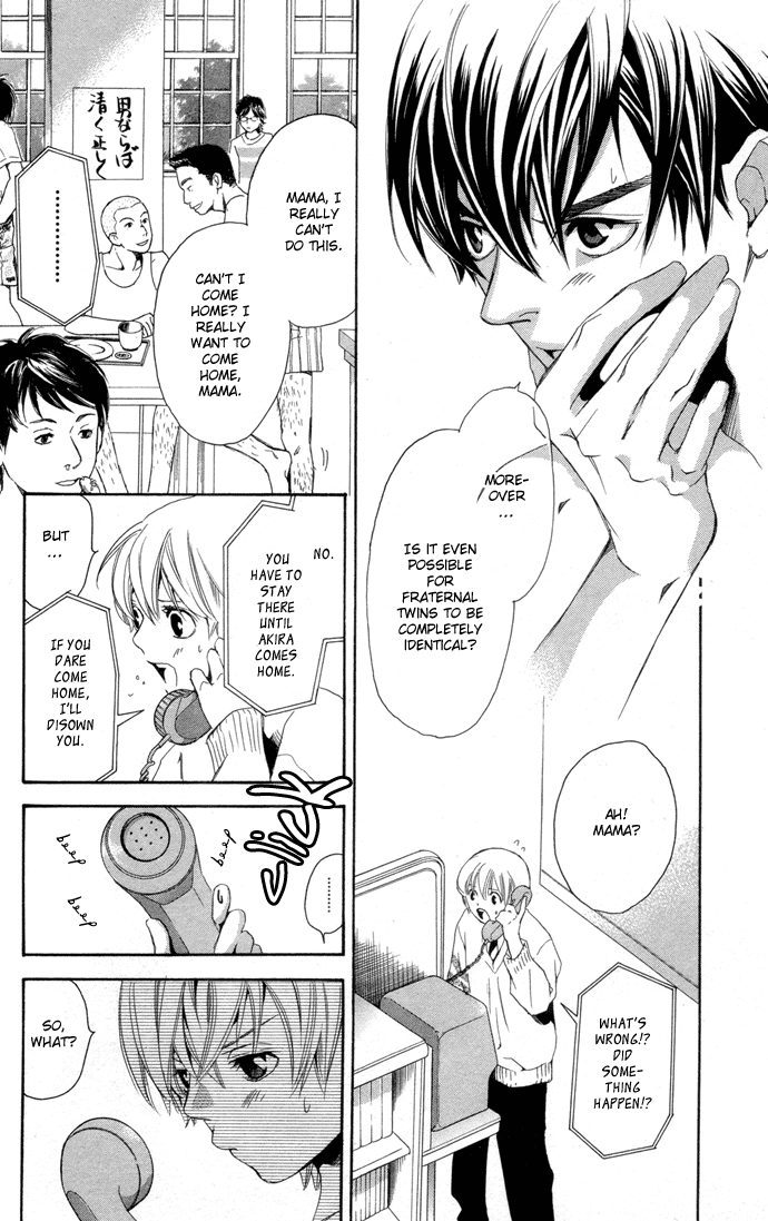 Boku ni Natta Watashi Chapter 1 page 29 - Chapter 1