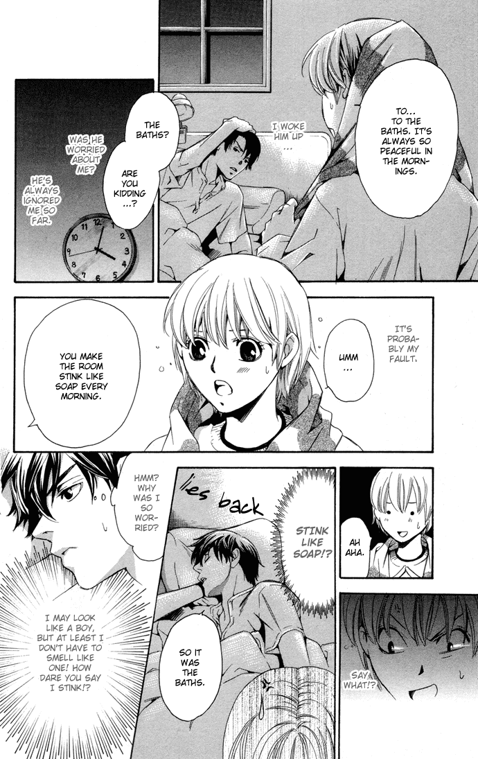 Boku ni Natta Watashi Chapter 1 page 31 - Chapter 1