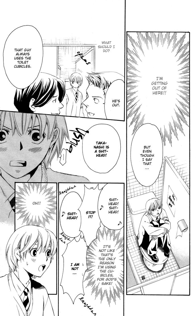 Boku ni Natta Watashi Chapter 1 page 32 - Chapter 1