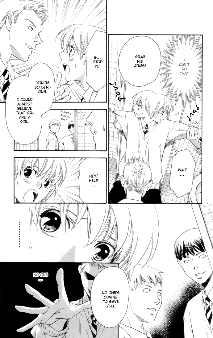 Boku ni Natta Watashi Chapter 1 page 34 - Chapter 1