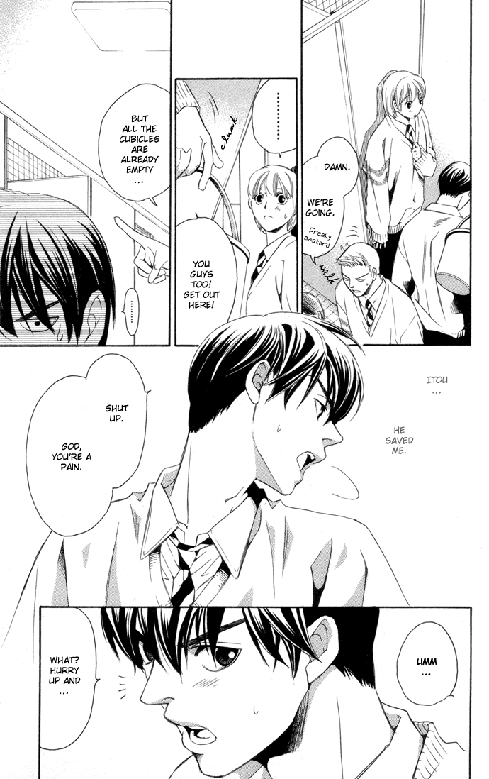 Boku ni Natta Watashi Chapter 1 page 38 - Chapter 1