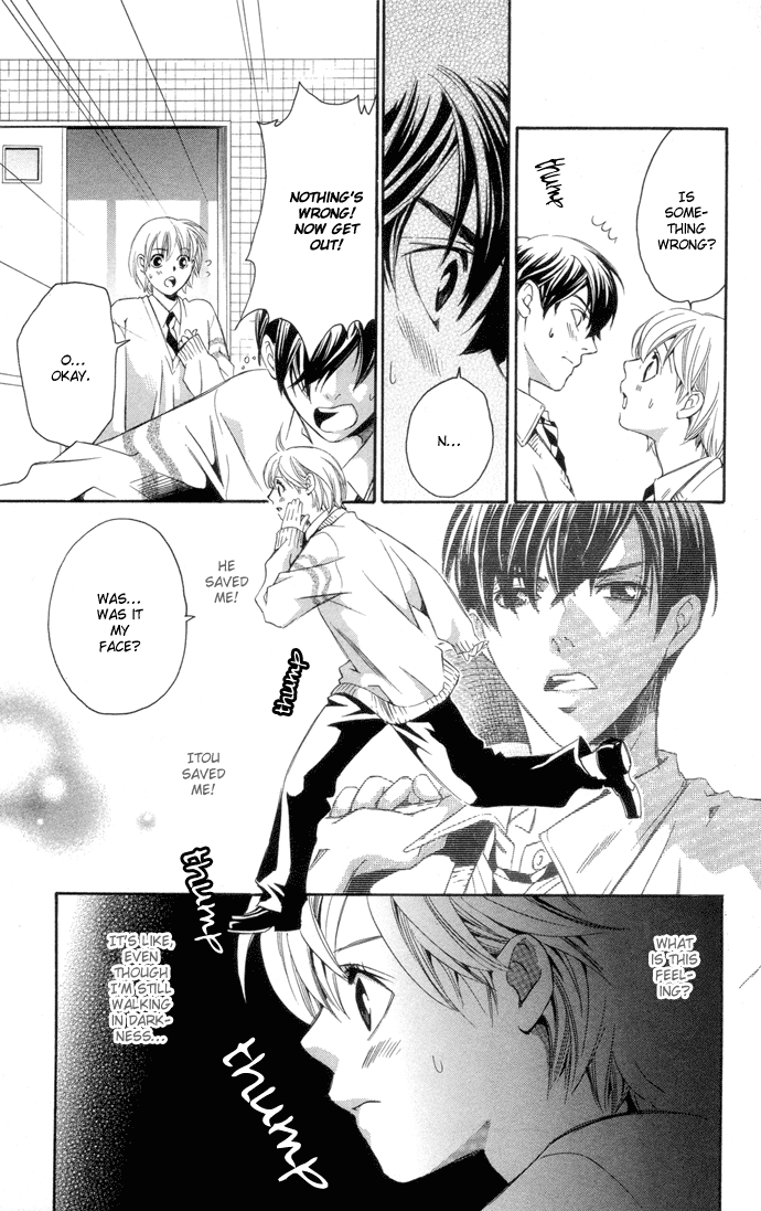 Boku ni Natta Watashi Chapter 1 page 40 - Chapter 1