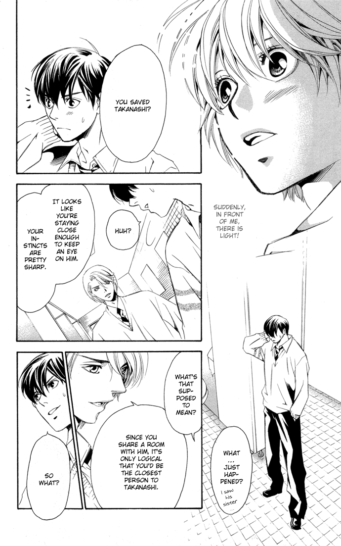 Boku ni Natta Watashi Chapter 1 page 41 - Chapter 1