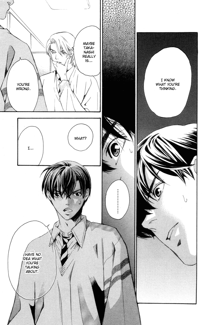 Boku ni Natta Watashi Chapter 1 page 42 - Chapter 1