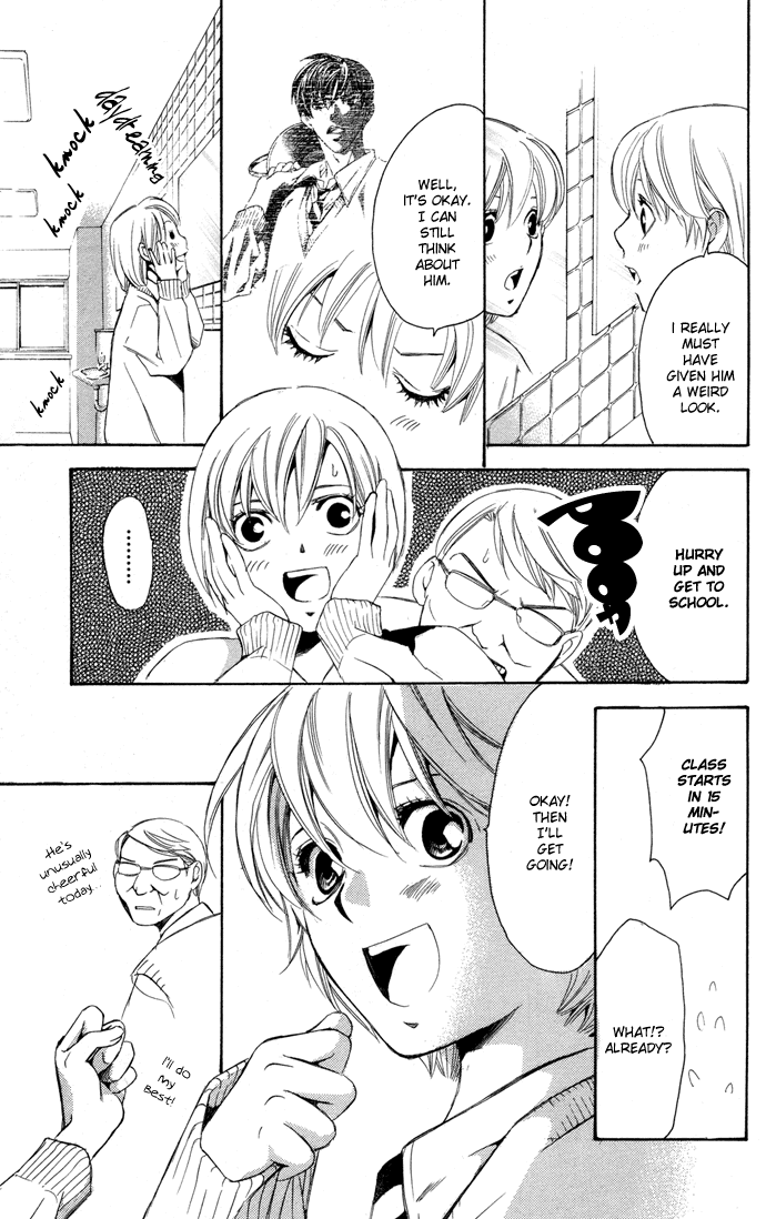 Boku ni Natta Watashi Chapter 1 page 44 - Chapter 1