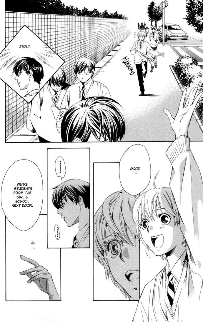 Boku ni Natta Watashi Chapter 1 page 45 - Chapter 1