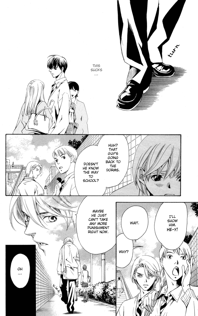 Boku ni Natta Watashi Chapter 1 page 47 - Chapter 1