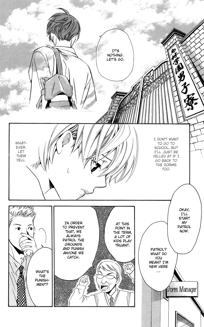 Boku ni Natta Watashi Chapter 1 page 49 - Chapter 1