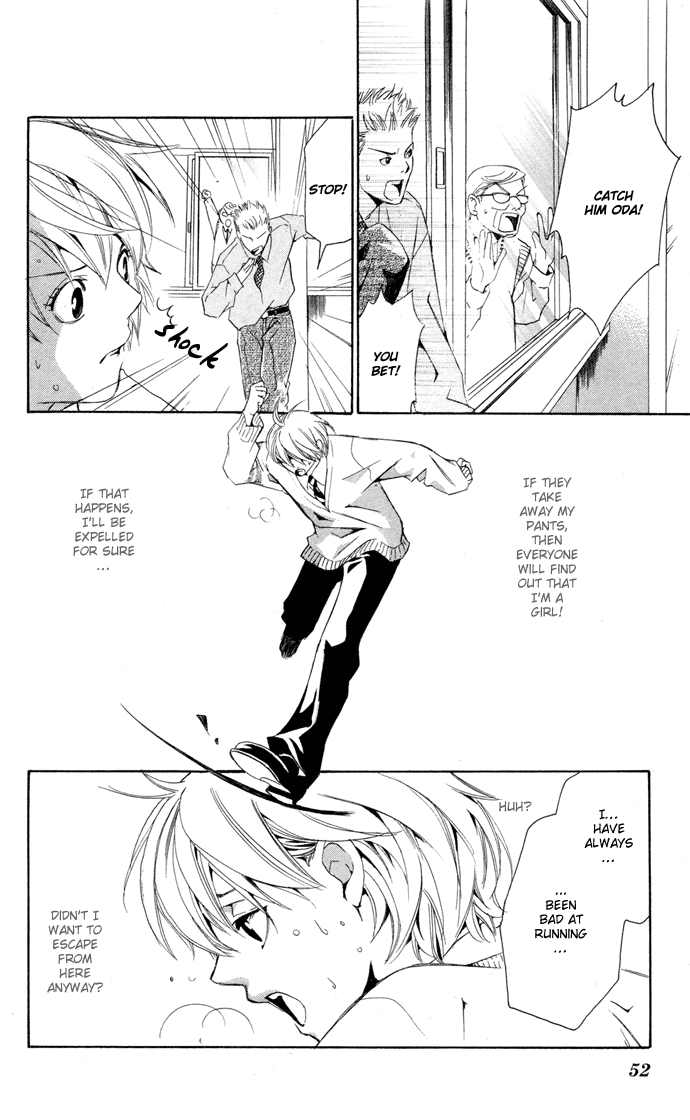 Boku ni Natta Watashi Chapter 1 page 51 - Chapter 1