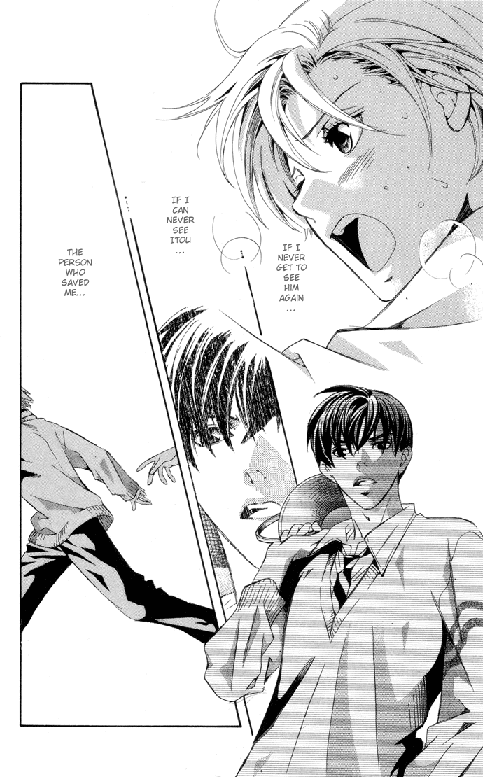 Boku ni Natta Watashi Chapter 1 page 53 - Chapter 1