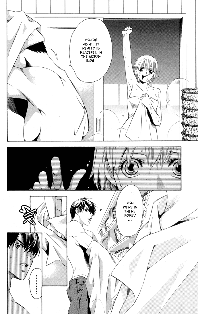 Boku ni Natta Watashi Chapter 1 page 58 - Chapter 1