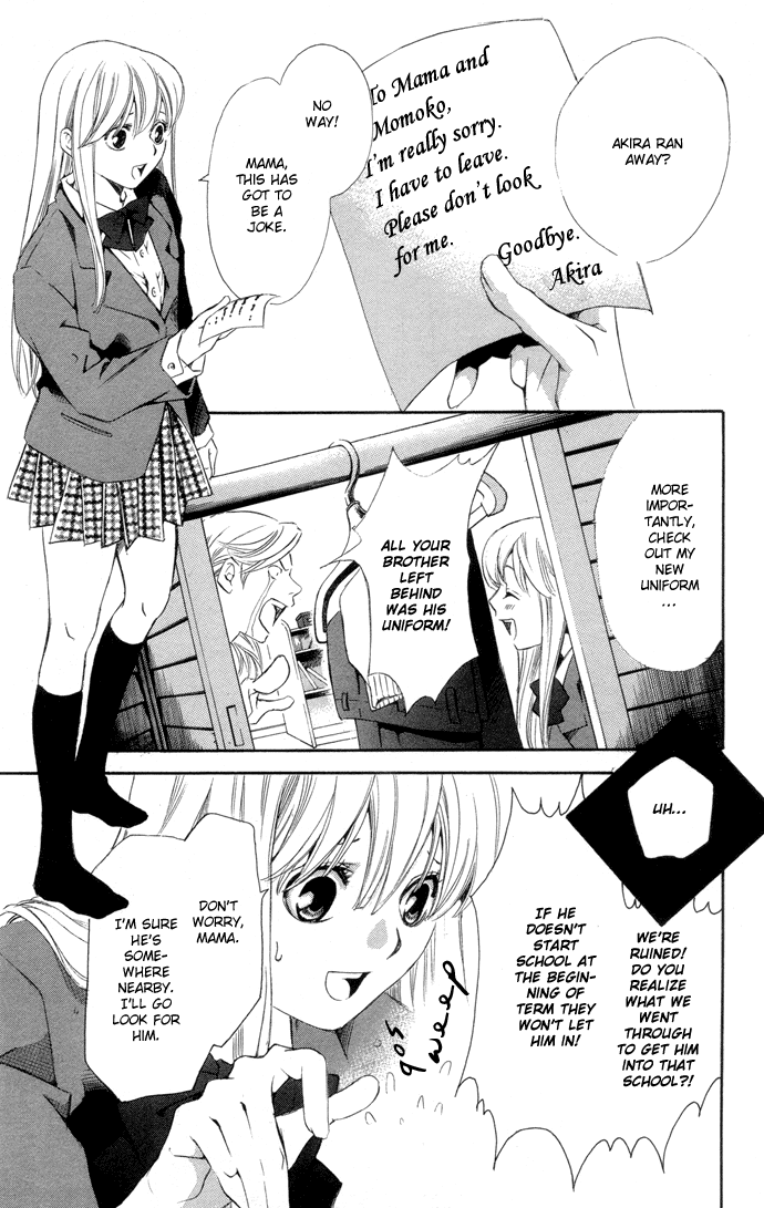 Boku ni Natta Watashi Chapter 1 page 6 - Chapter 1