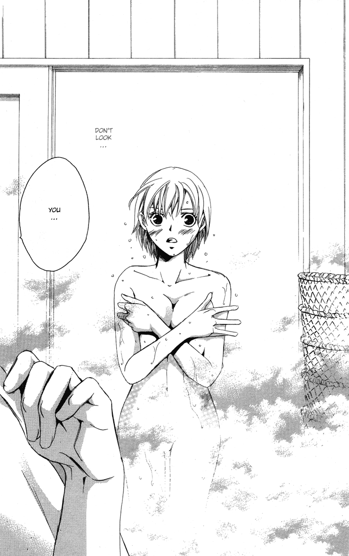 Boku ni Natta Watashi Chapter 1 page 60 - Chapter 1