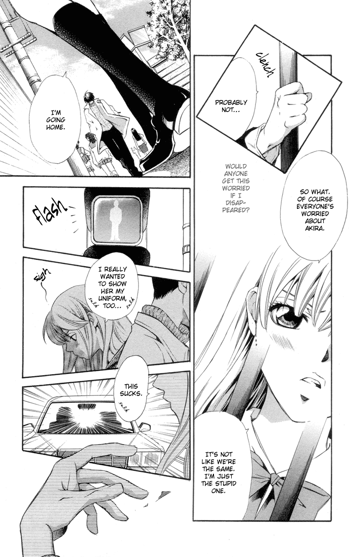 Boku ni Natta Watashi Chapter 1 page 8 - Chapter 1