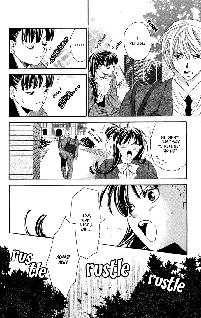 Boku ni Natta Watashi Chapter 10.5 page 10 - Chapter 10.5: Extra