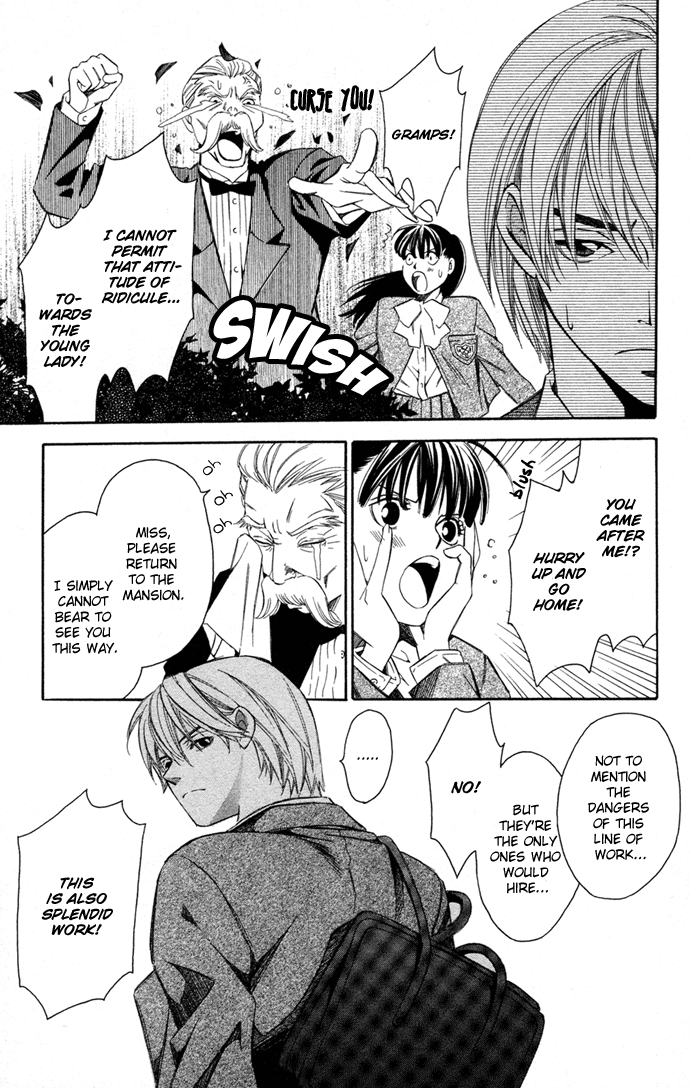 Boku ni Natta Watashi Chapter 10.5 page 11 - Chapter 10.5: Extra