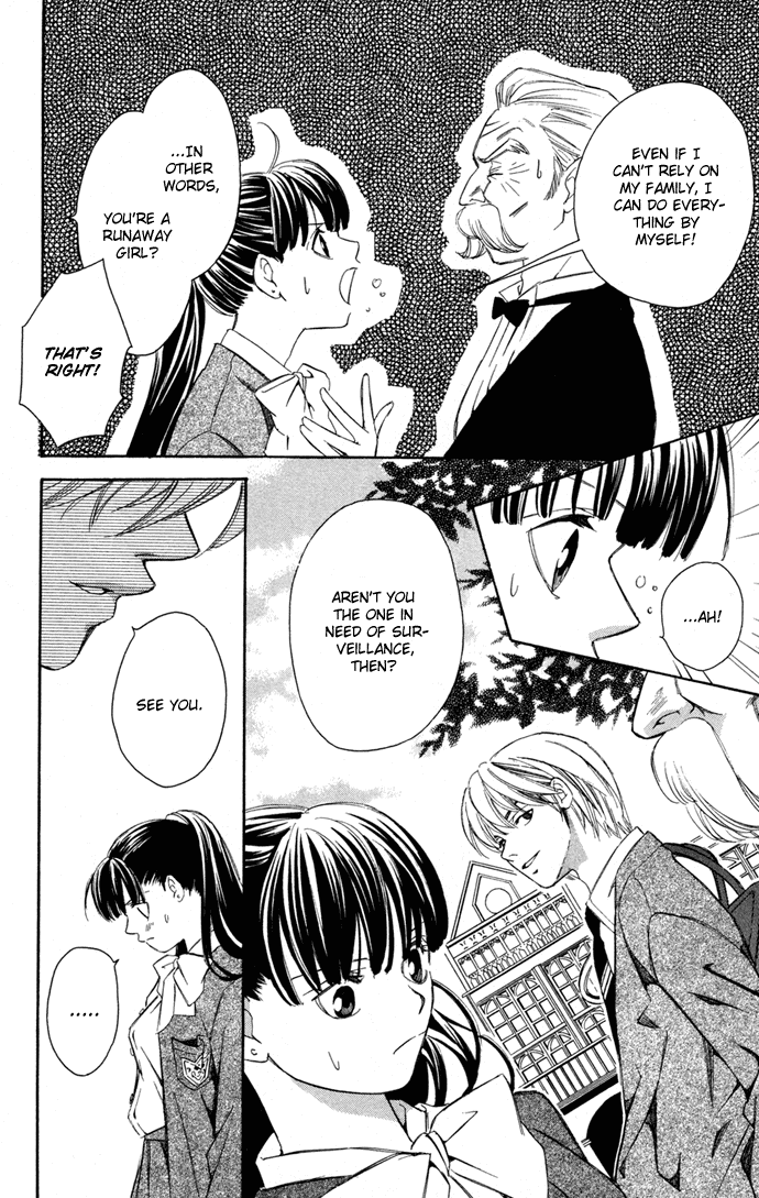 Boku ni Natta Watashi Chapter 10.5 page 12 - Chapter 10.5: Extra
