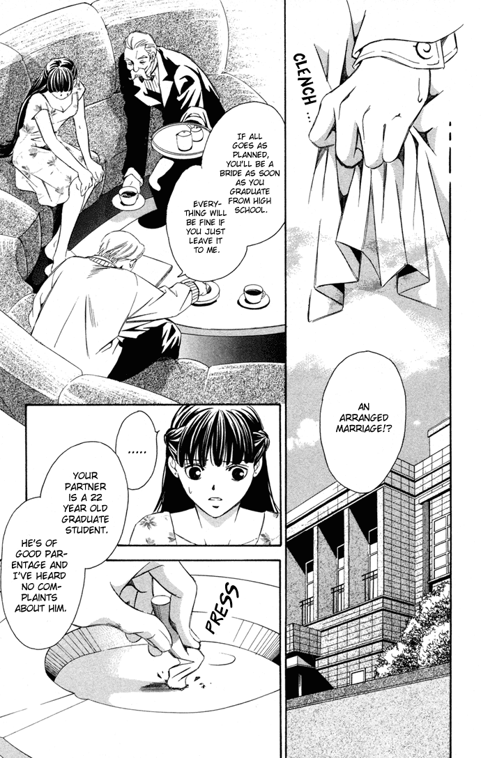 Boku ni Natta Watashi Chapter 10.5 page 13 - Chapter 10.5: Extra