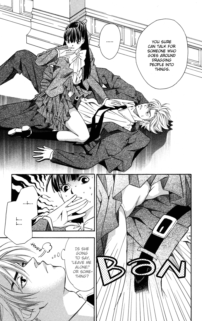 Boku ni Natta Watashi Chapter 10.5 page 19 - Chapter 10.5: Extra
