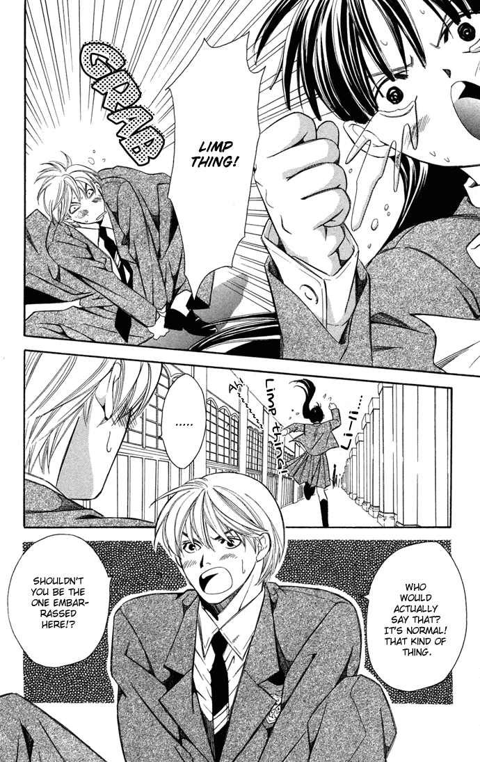 Boku ni Natta Watashi Chapter 10.5 page 20 - Chapter 10.5: Extra