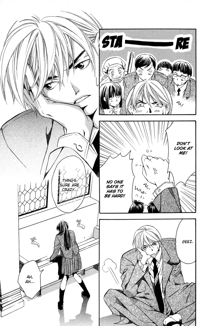 Boku ni Natta Watashi Chapter 10.5 page 21 - Chapter 10.5: Extra
