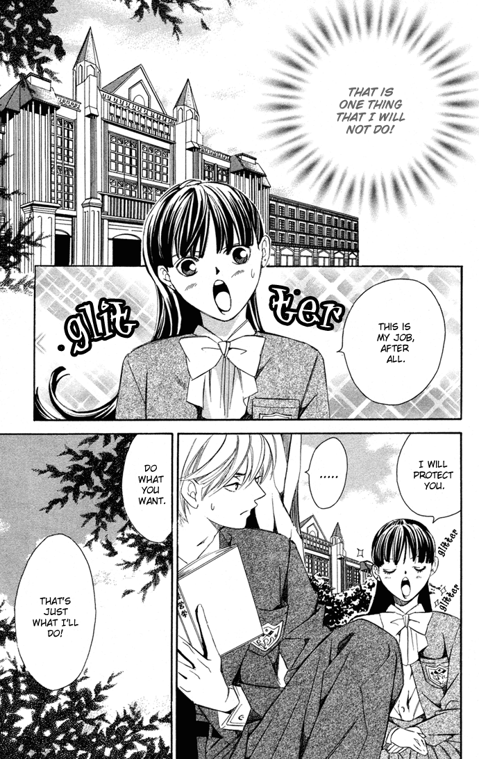 Boku ni Natta Watashi Chapter 10.5 page 23 - Chapter 10.5: Extra