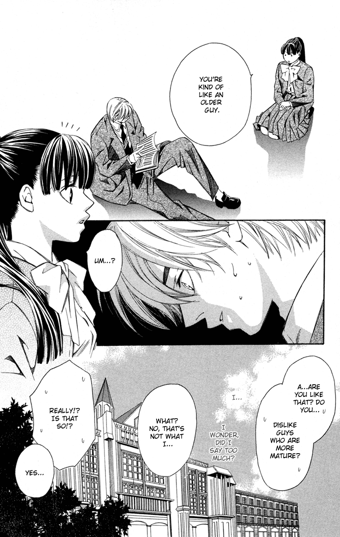 Boku ni Natta Watashi Chapter 10.5 page 25 - Chapter 10.5: Extra