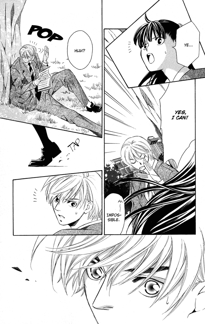 Boku ni Natta Watashi Chapter 10.5 page 27 - Chapter 10.5: Extra