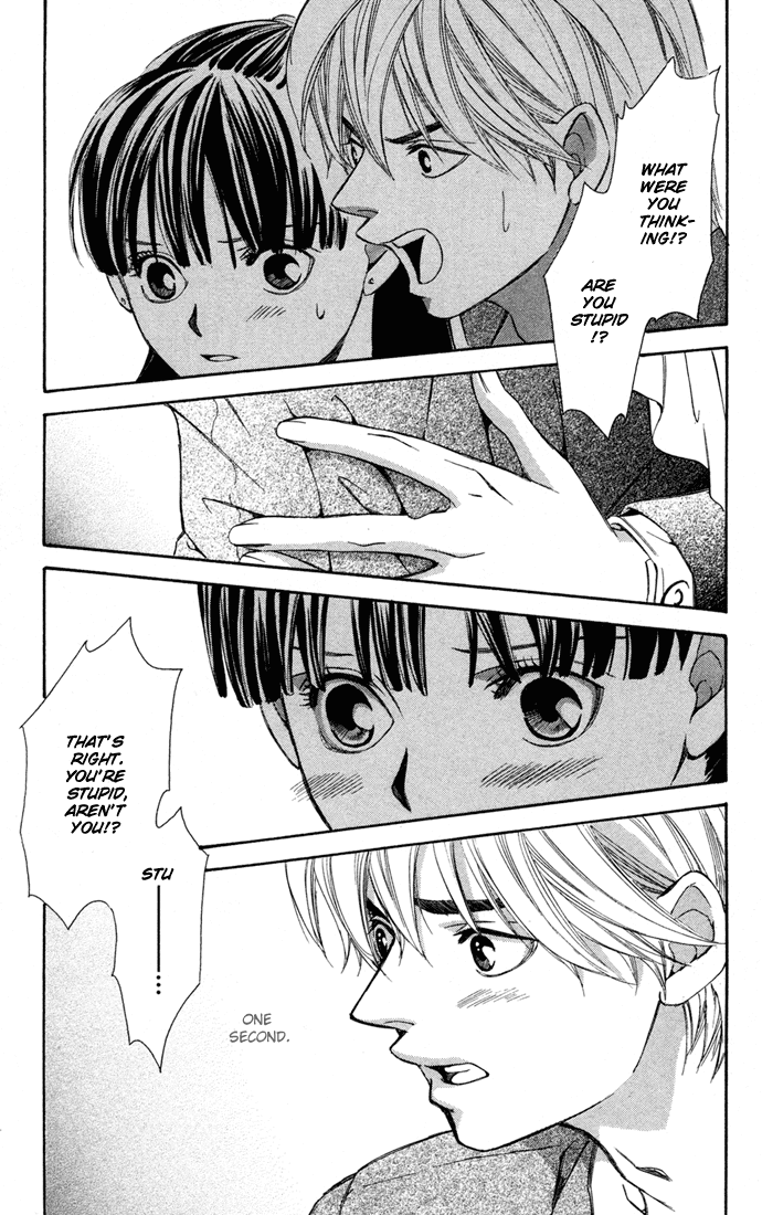 Boku ni Natta Watashi Chapter 10.5 page 32 - Chapter 10.5: Extra