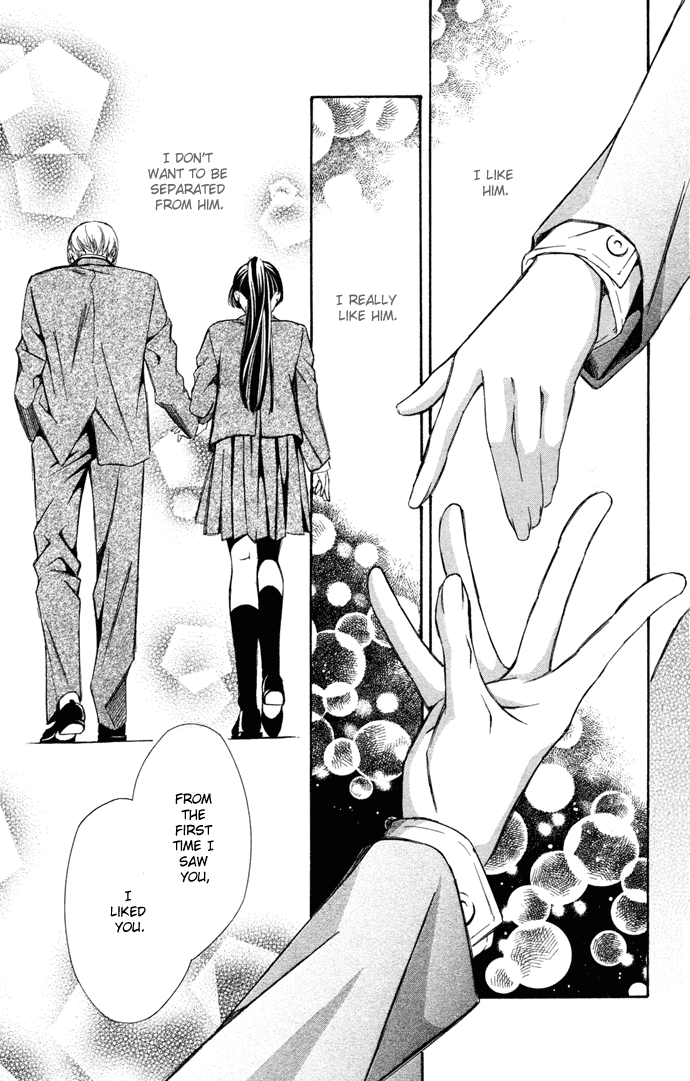 Boku ni Natta Watashi Chapter 10.5 page 34 - Chapter 10.5: Extra