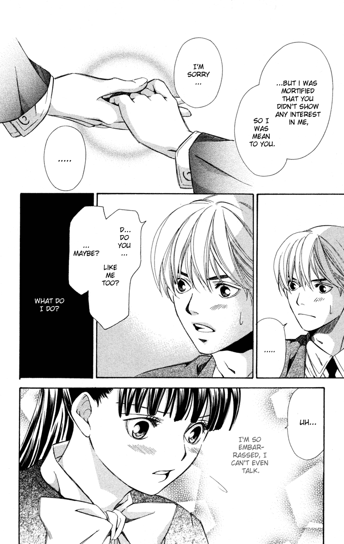 Boku ni Natta Watashi Chapter 10.5 page 35 - Chapter 10.5: Extra