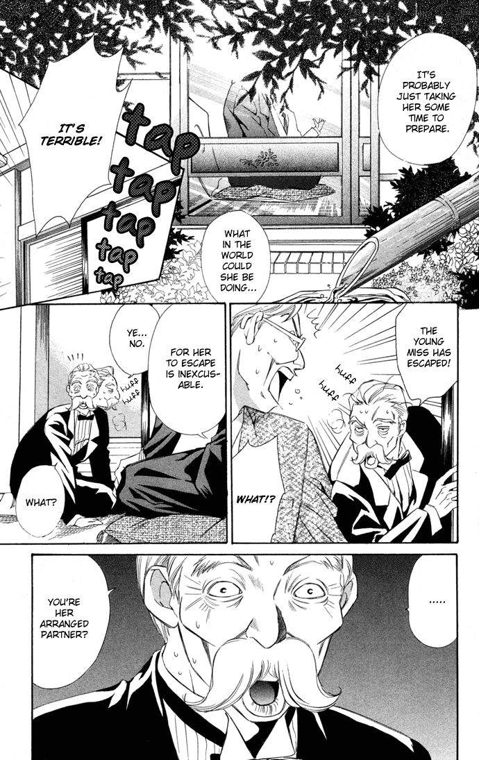 Boku ni Natta Watashi Chapter 10.5 page 40 - Chapter 10.5: Extra