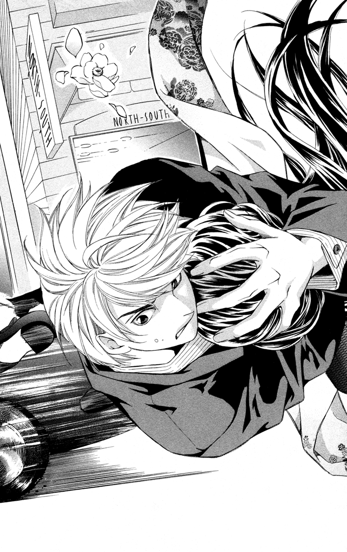 Boku ni Natta Watashi Chapter 10.5 page 45 - Chapter 10.5: Extra